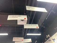 -深圳失恋博物馆再见前任(汇商名苑店)