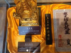 -台州府城(东湖)