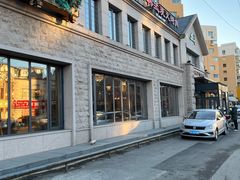-三千里韩式炭火烤肉(南八马路店)