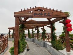 -霞山观海长廊