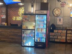 -长藤鬼校(龙翔店)