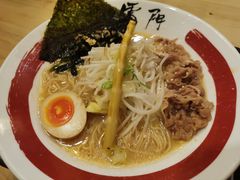 -雷门拉面(龙湖成都金楠天街店)