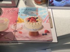 -DQ·蛋糕·冰淇淋(五角场万达店)