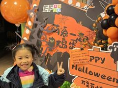 -英孚教育青少儿(徐汇徐家汇中心)