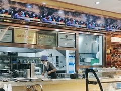 -杜优素羊杂碎(财满街店)