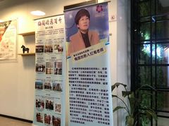 -梅园婚恋·婚姻介绍