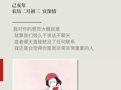 -粤海璇宫·木棉花高空旋转餐厅·聚会派对