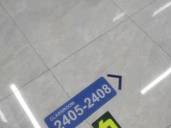 -新航道雅思托福·留学·考研培训(人民广场校区)