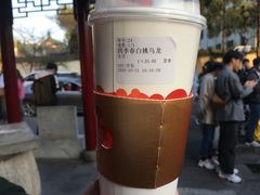 -鸡鸣赐茶(鸡鸣寺路店)