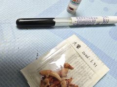 -美联众合动物医院·24h转诊中心