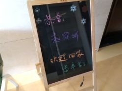 -养月堂中医养生月子会所(中心妇产店)