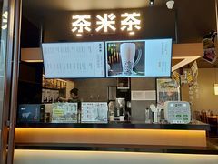 -呷哺呷哺(松北万象汇店)