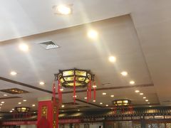 大堂-天外天烤鸭店(八角店)