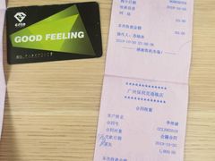 -古德菲力健身(广体店)