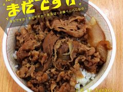 招牌牛丼-食其家·牛丼咖喱(文三路店)