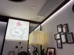 -三姐酒酿(老门东店)