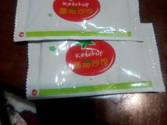 番茄酱-德克士(北大街店)