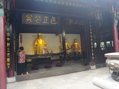 -包公祠