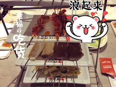 -丰茂烤串(钦州北路店)