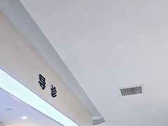 -爱齿尔口腔医院(中南院)