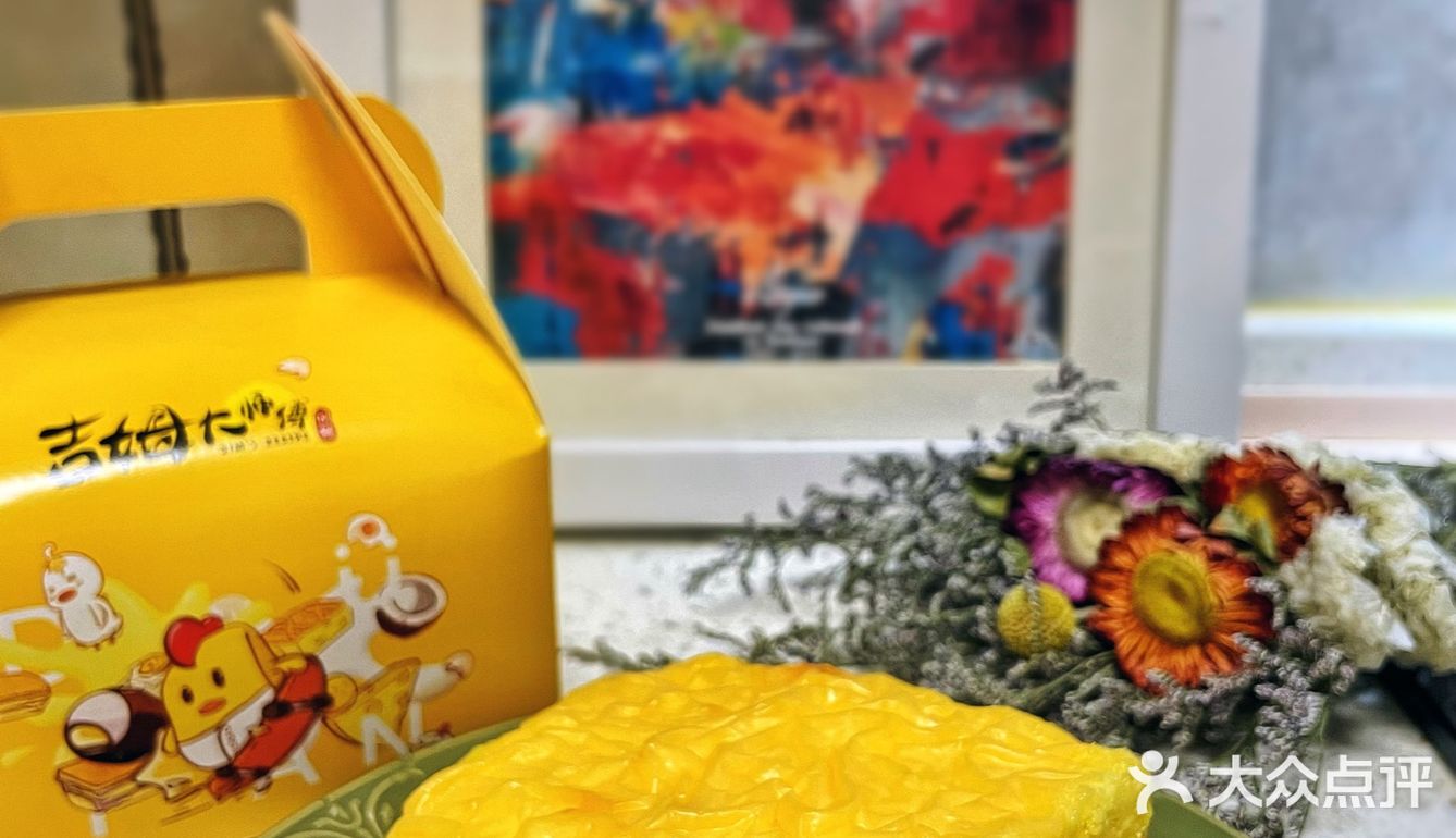 美味分享｜芝士控们🧀️把这块儿给我干掉