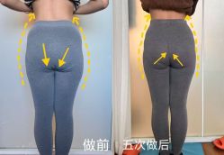 -产后帮产后修复(首城国际店)