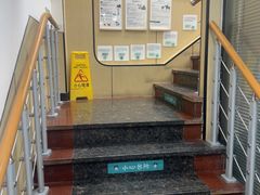 -瑞派天使宠物医院·神经外科·骨科·核磁CT(洛川中路店)