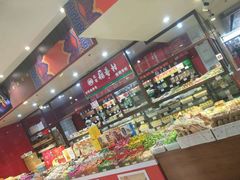 零售区-北京稻香村(通州领展广场店)