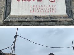 -慈恩寺