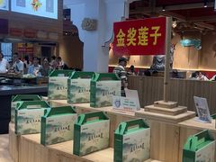 -五夫晨照朱子小吃(度假区店)