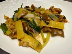 大竹蛏-骏莱海鲜鱼港(五角场店)