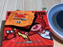 -领蟹祥记·香辣蟹·特色小海鲜(奥体天虹店)