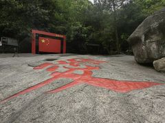 -黄山翡翠谷景区