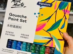 -KKV(南京新城市广场店)