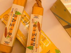 -好利来(交大店)