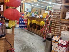 -闯关东东北农家菜(崂山石老人店)