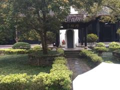 -白鹿洞书院