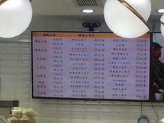 -白玉兰食品(甜云店)