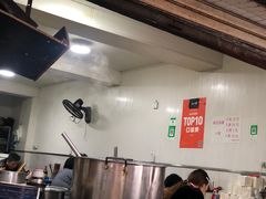 -赵伍面庄(松石大道店)
