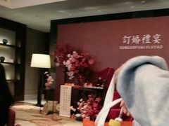 -西安凯悦酒店·湖畔中餐厅