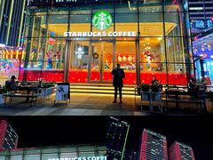 -星巴克(贵阳花果园1店)