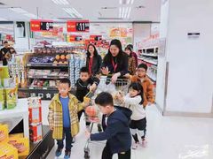 -英孚教育青少儿(南坪中心)