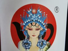 -霸王茶姬(泛海广场店)