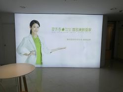 点击看大图 -塑青春&伊肤泉祛痘皮肤管理