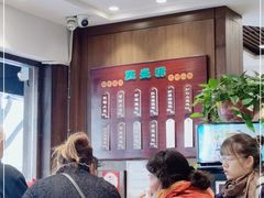 -熙盛源(凤凰街店)