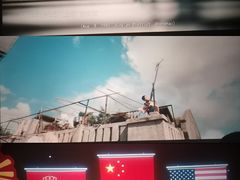 -佳兆业国际影城(鞍山店)