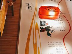 -陇上秦轩西安biangbiang面(EFC欧美金融商业城店)
