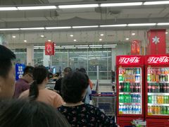 -华润万家(华夏店)