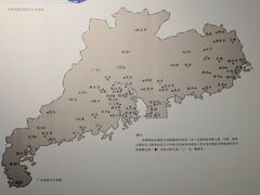 -二沙岛-广东华侨博物馆