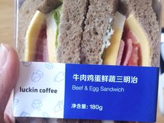 -瑞幸咖啡(北工大理科楼店)